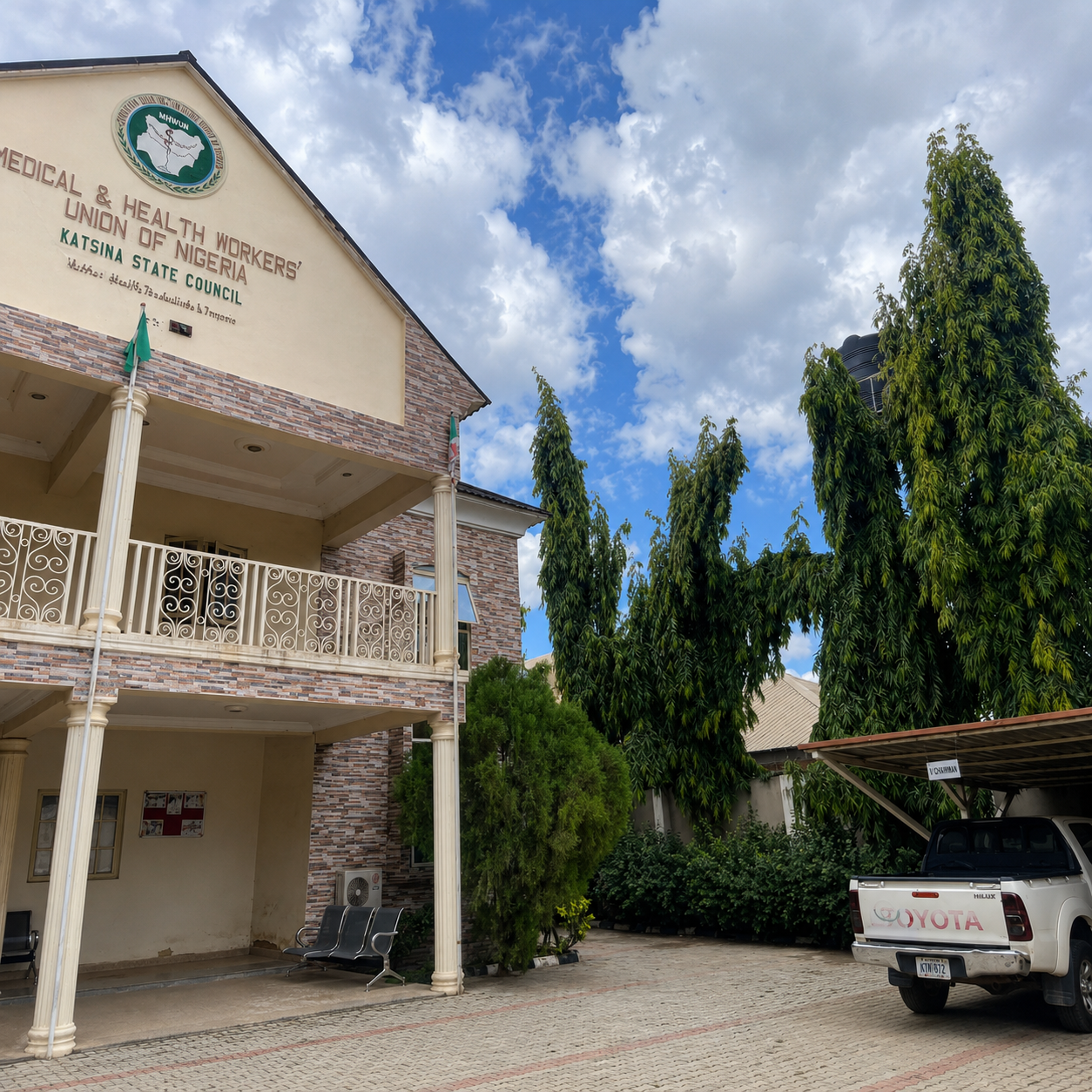 MHWUN office environment landscape view