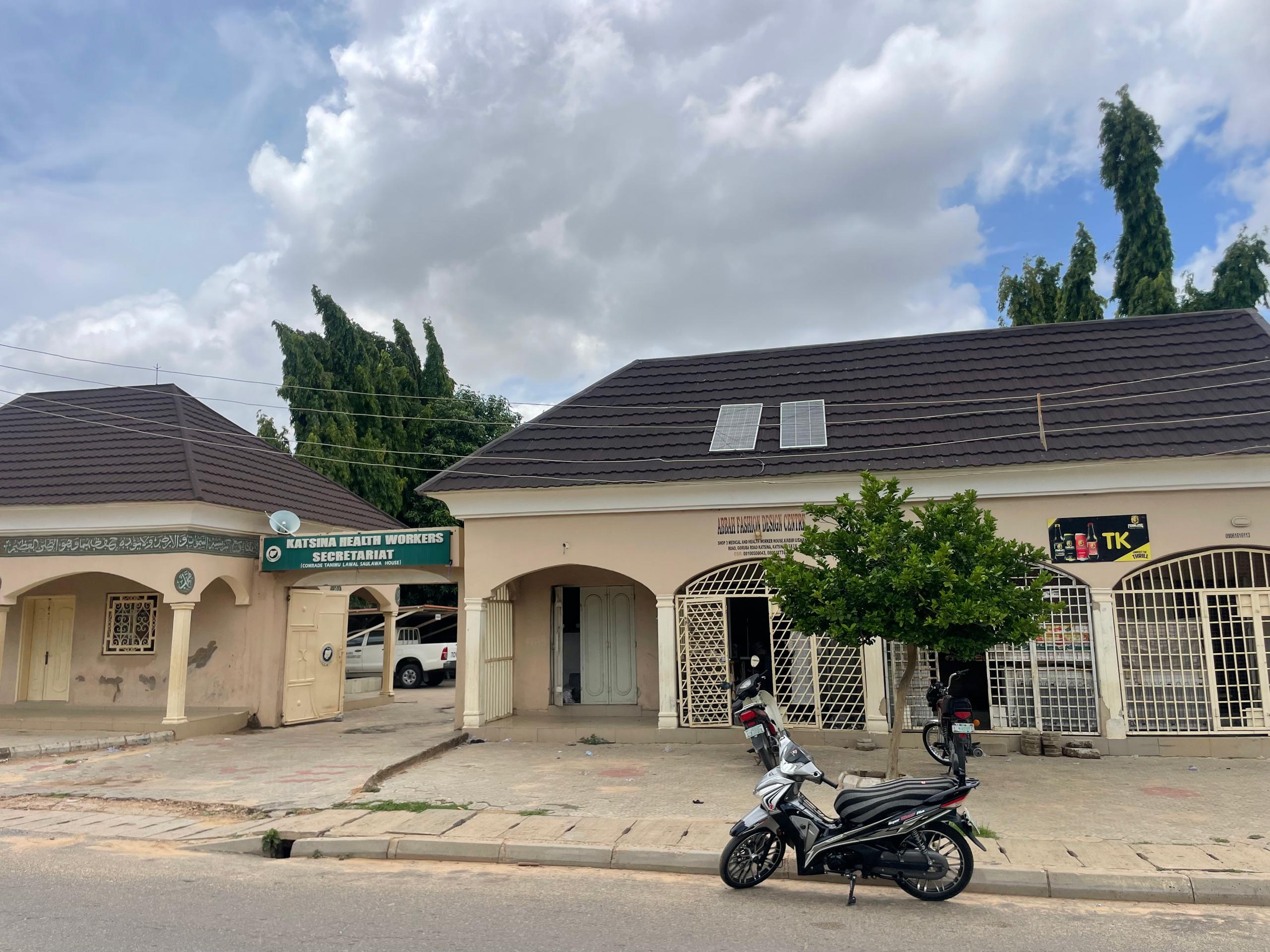 MHWUN guest house entrance view